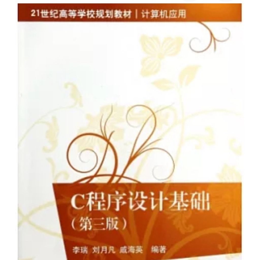 tw-11134207-7r98r-lsgr1wl4m6mgec