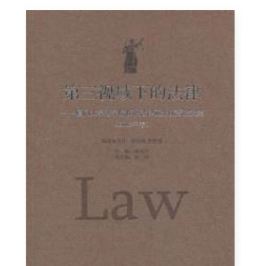 tw-11134207-7r98o-lsgr9z1djb9ua8