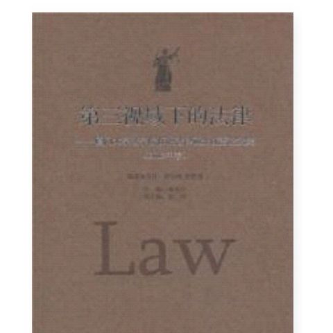 tw-11134207-7r98o-lsgr9z1djb9ua8