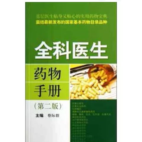 tw-11134207-7r98t-lsinhvwxzx1k7c