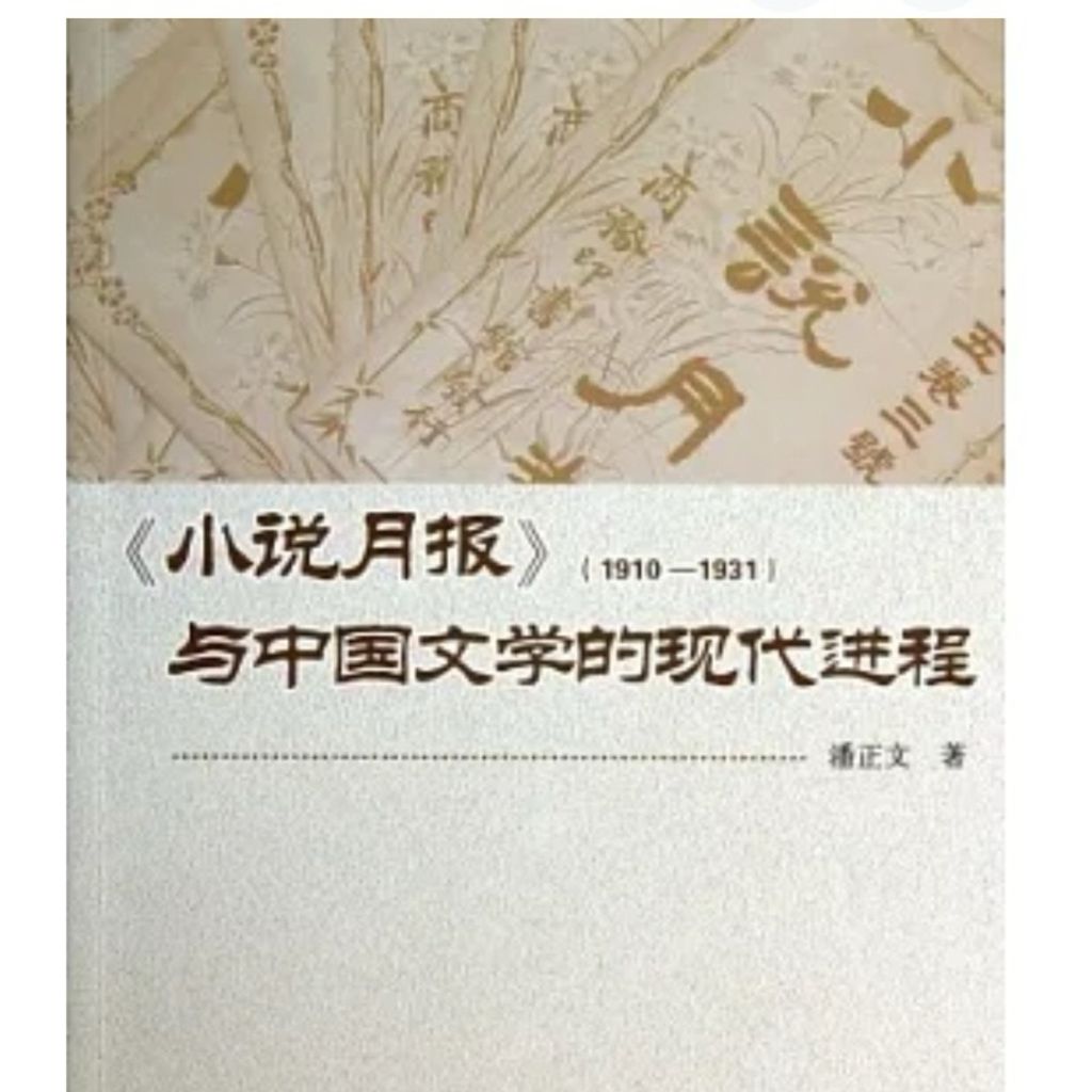 tw-11134207-7r98v-lsi6hb3bmsia9c