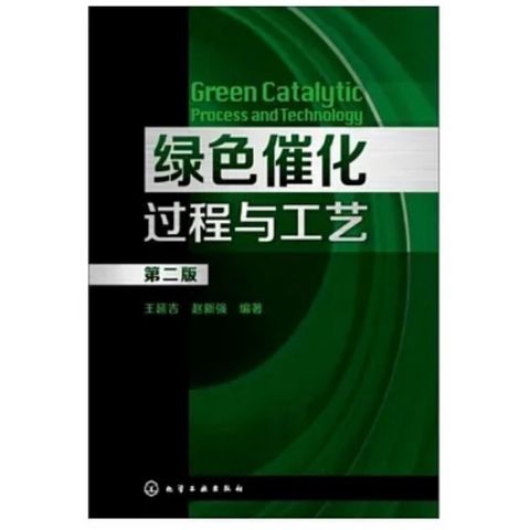tw-11134207-7r98z-lsi65u5vwkjsc2