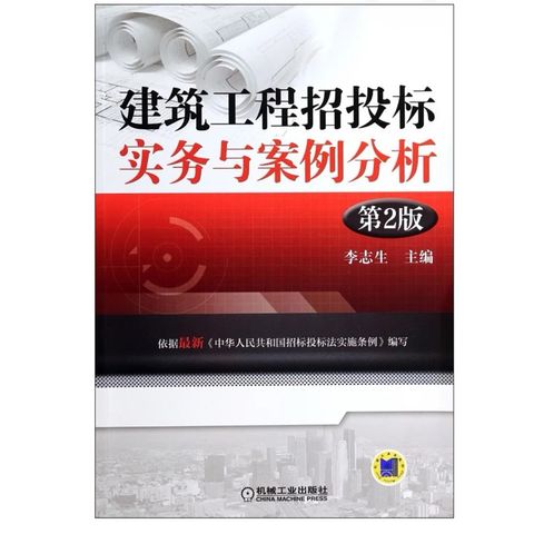 tw-11134207-7r98t-lsh20985ii1e46