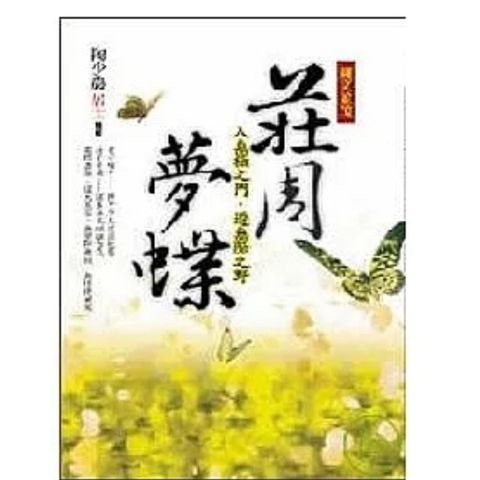 tw-11134207-7r98t-lsiqeamjku6qe7
