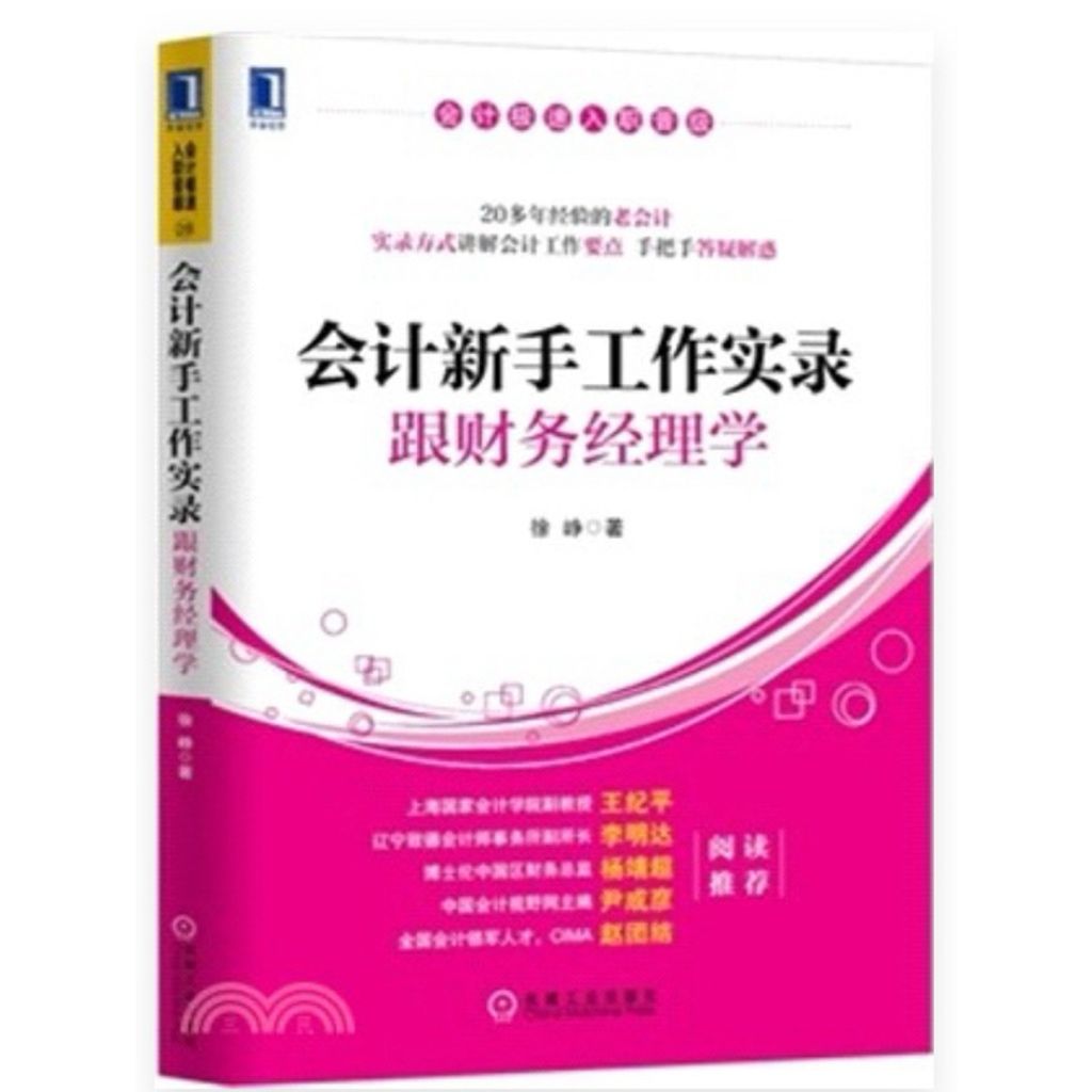tw-11134207-7r990-ls9yaqnb7c9e6b