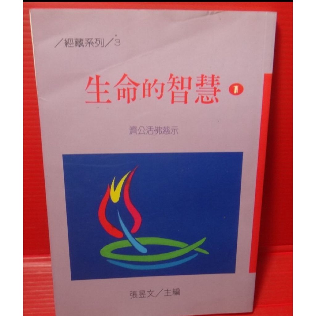 tw-11134207-7r98t-lsb1hlex2fbc0e