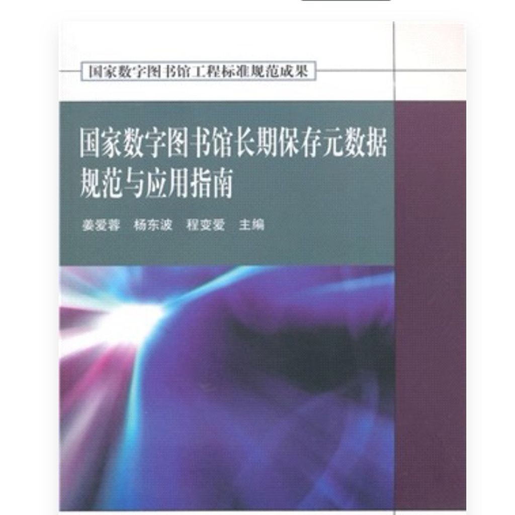 tw-11134207-7r98r-lsebsambsmbsa8