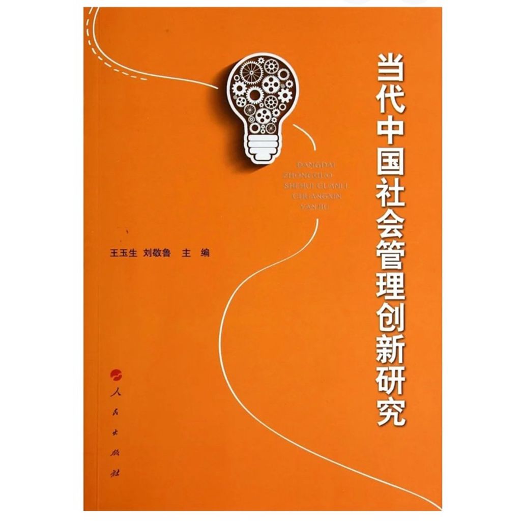 tw-11134207-7r98r-lsgqs2hkr9hu52