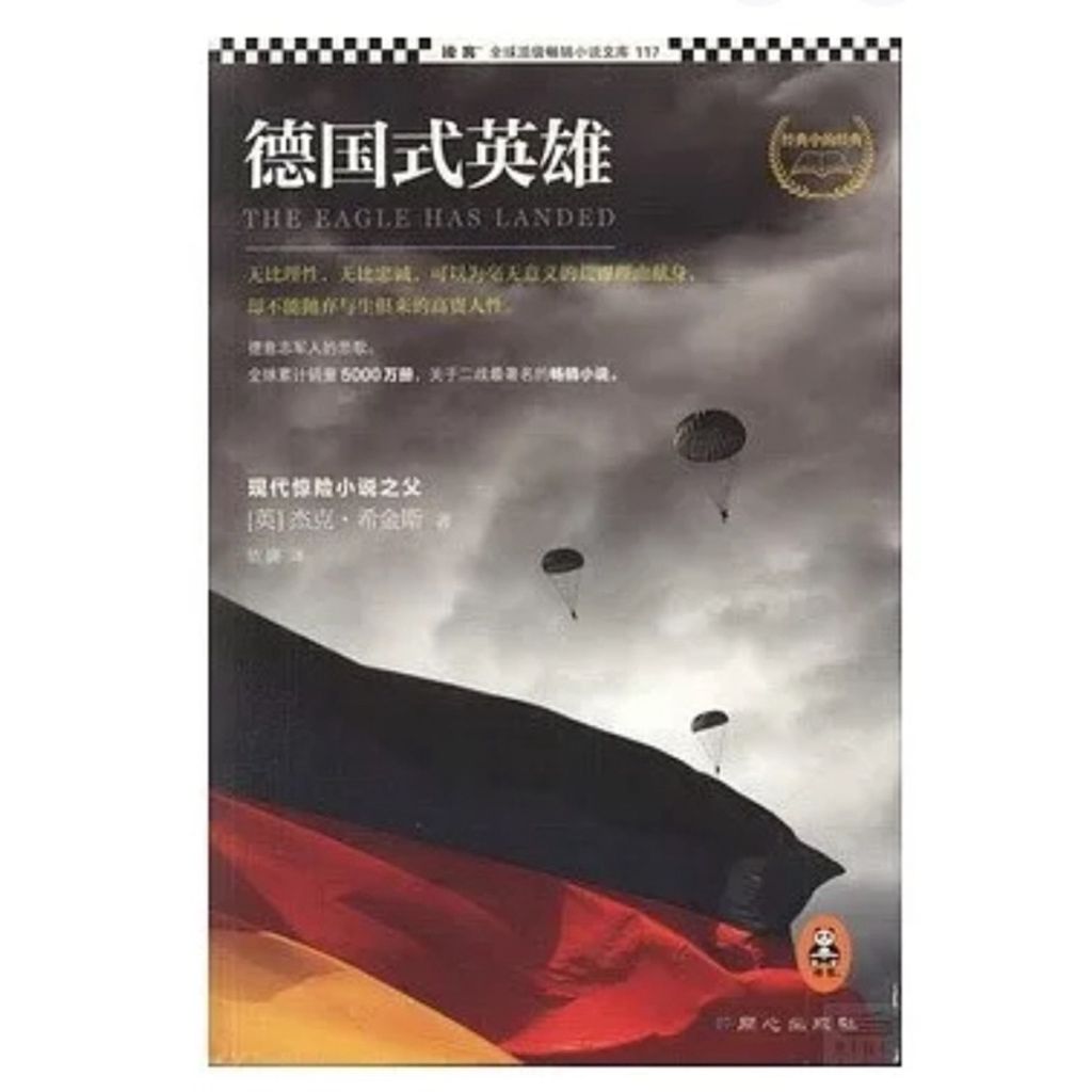 tw-11134207-7r991-lsaqvj80nt3c2b