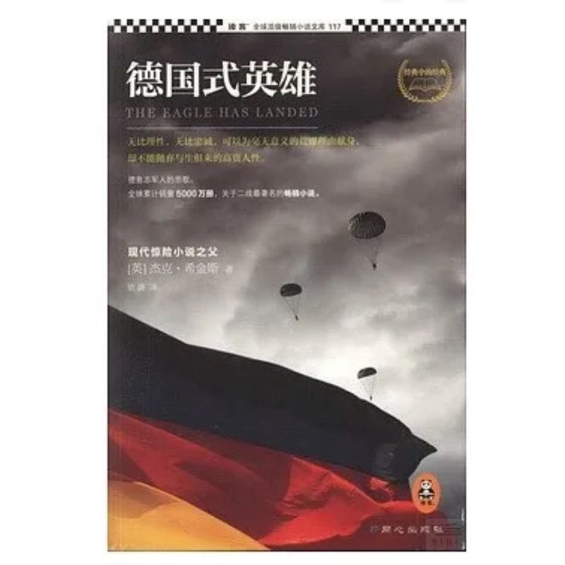 tw-11134207-7r991-lsaqvj80nt3c2b