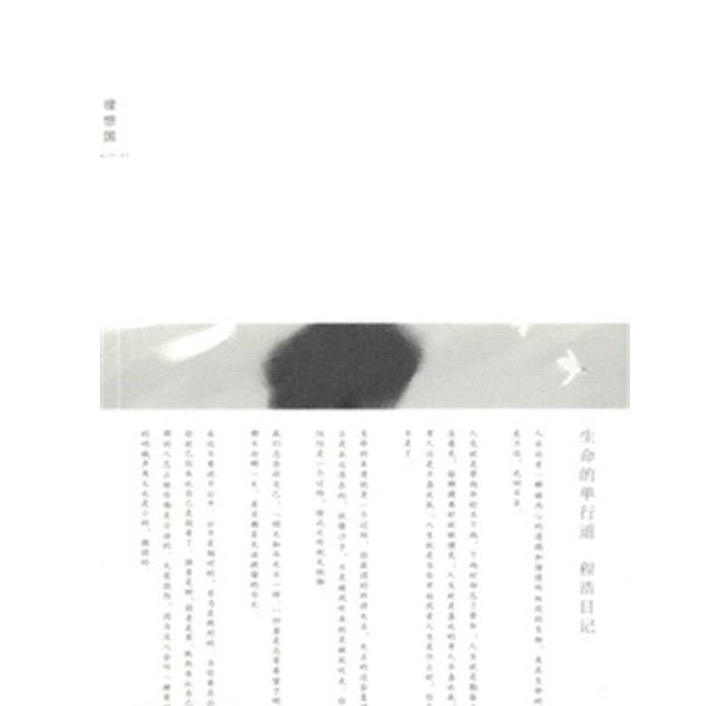 tw-11134207-81ztf-mdwcdpqwd98m97