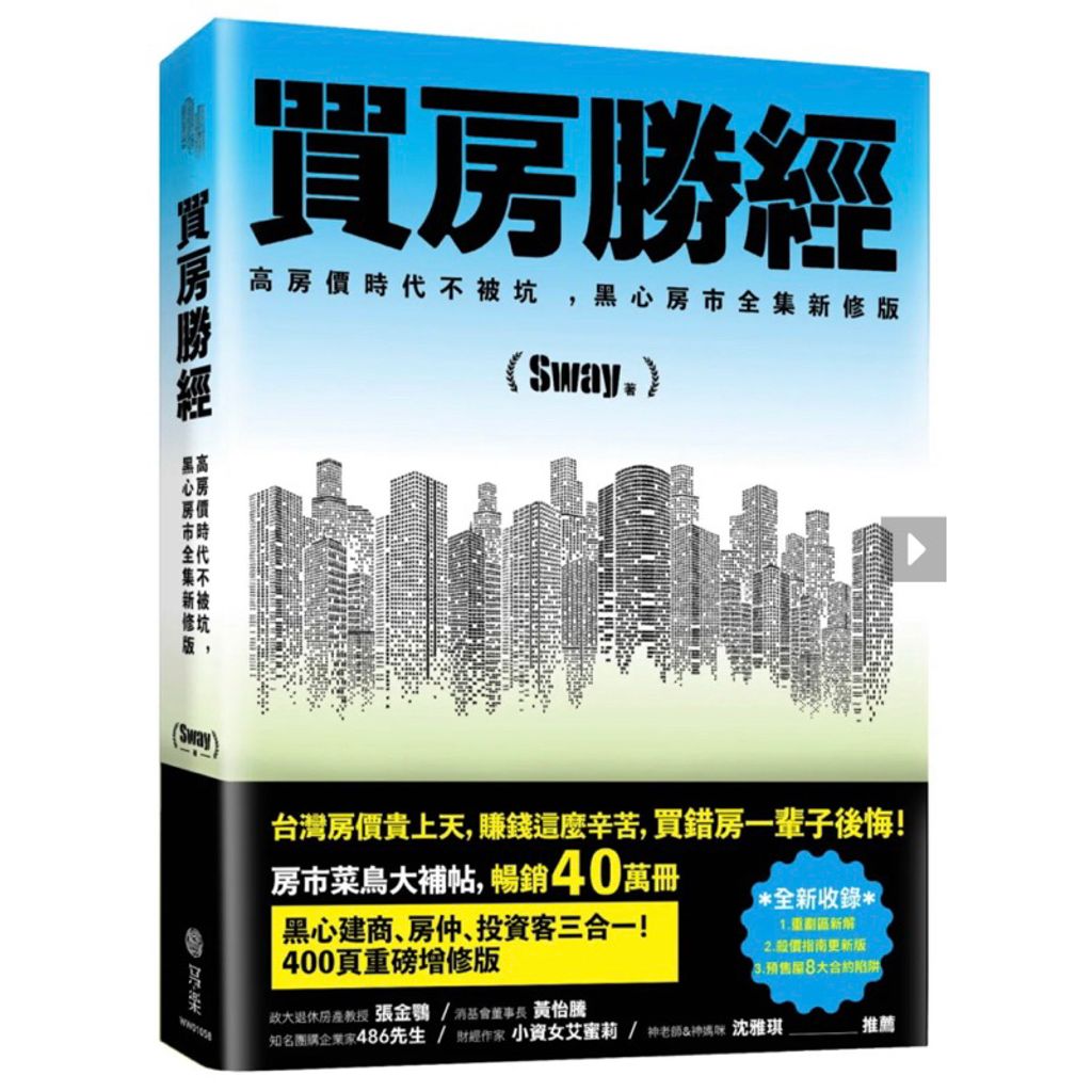 tw-11134207-7r98o-lkxwpi9lklo919