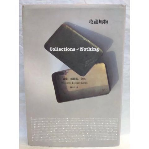 tw-11134207-7r98o-lkxmohisrttl7a