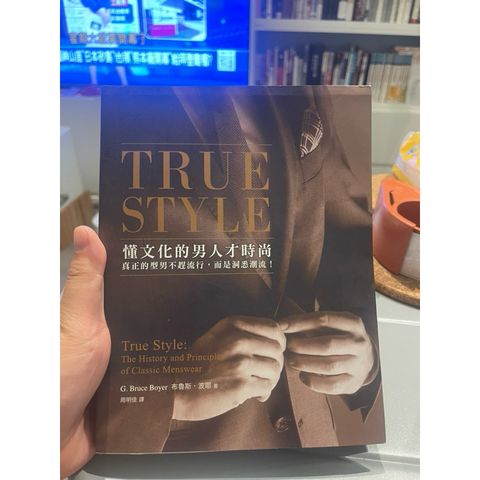 tw-11134207-7r98z-ls4cb249cirs7d