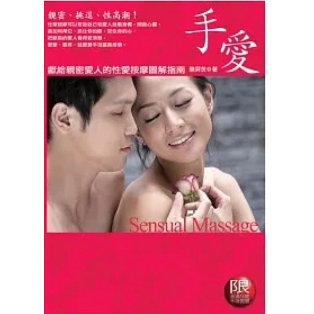 tw-11134207-7r98q-lrp12c2xvwsy28