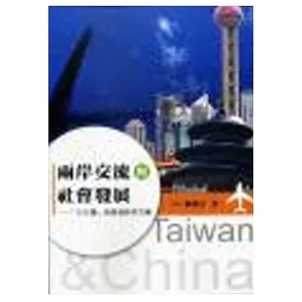 tw-11134207-7r98o-ls7zk8uqp79k46