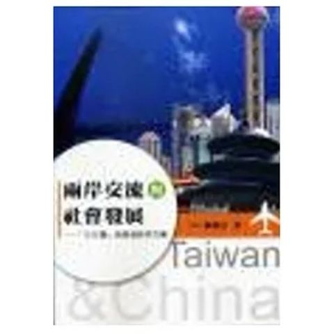 tw-11134207-7r98o-ls7zk8uqp79k46