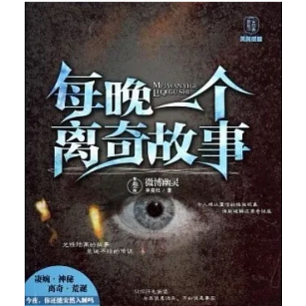 tw-11134207-7r98q-ls9rxo6700so48