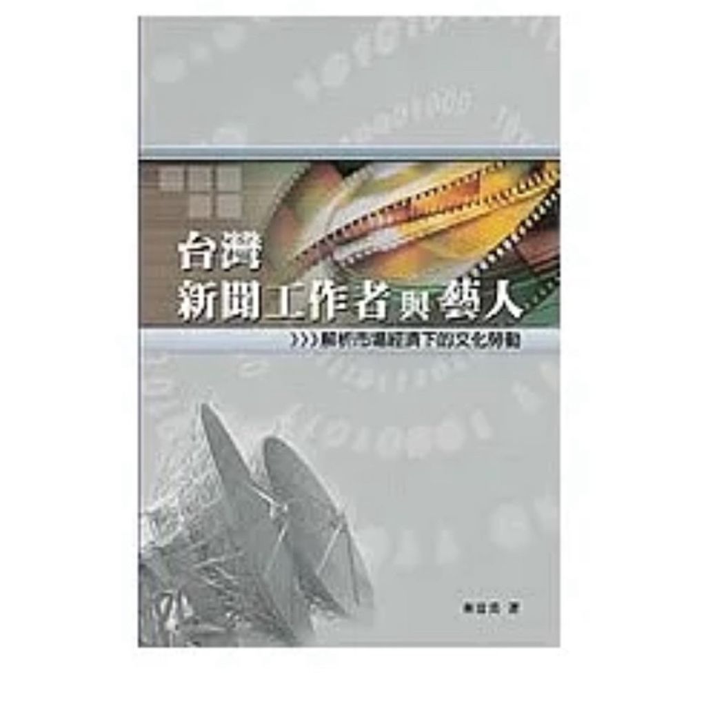 tw-11134207-7r98o-ls8abb87gx6wef