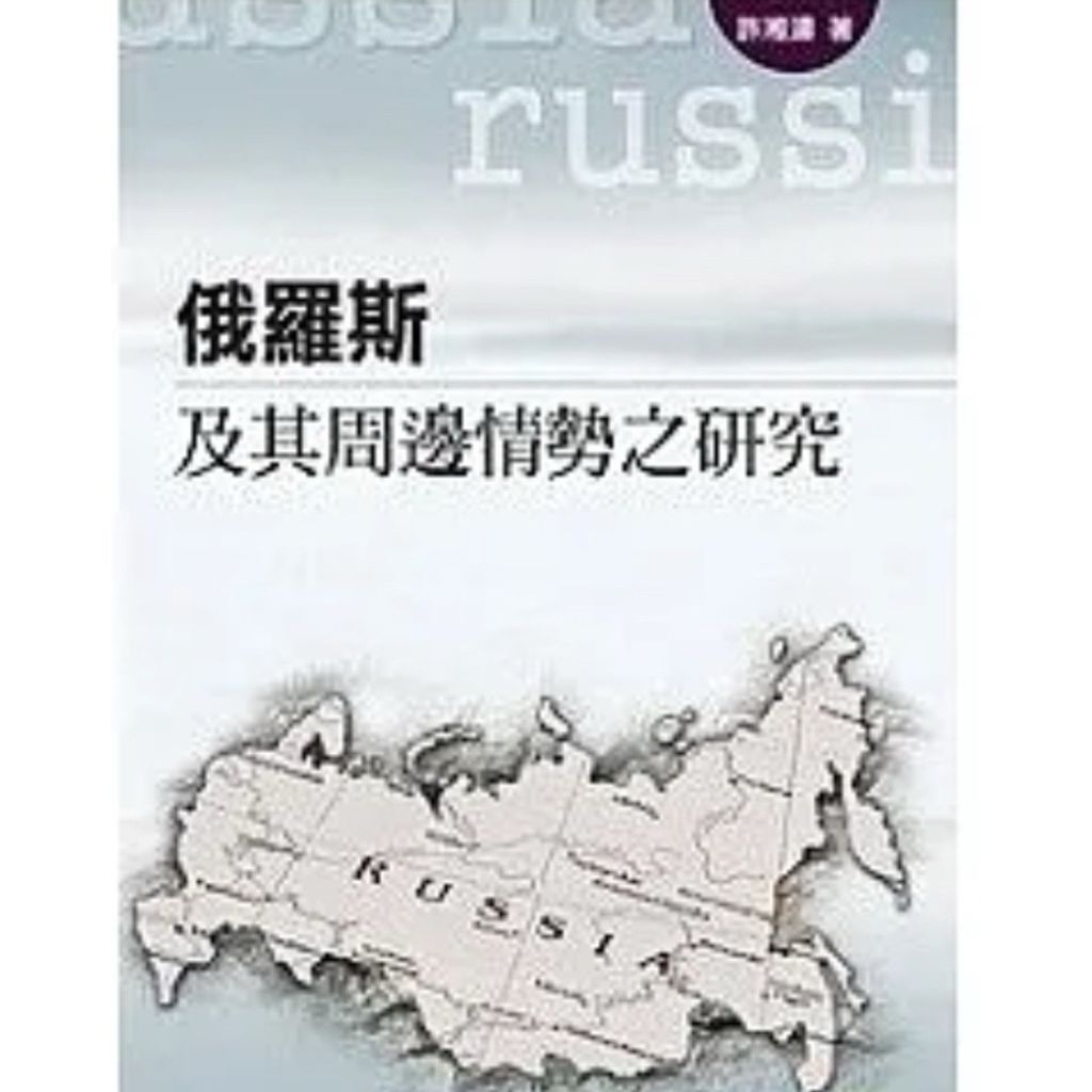 tw-11134207-7r98u-ls8atpfyebpuc3