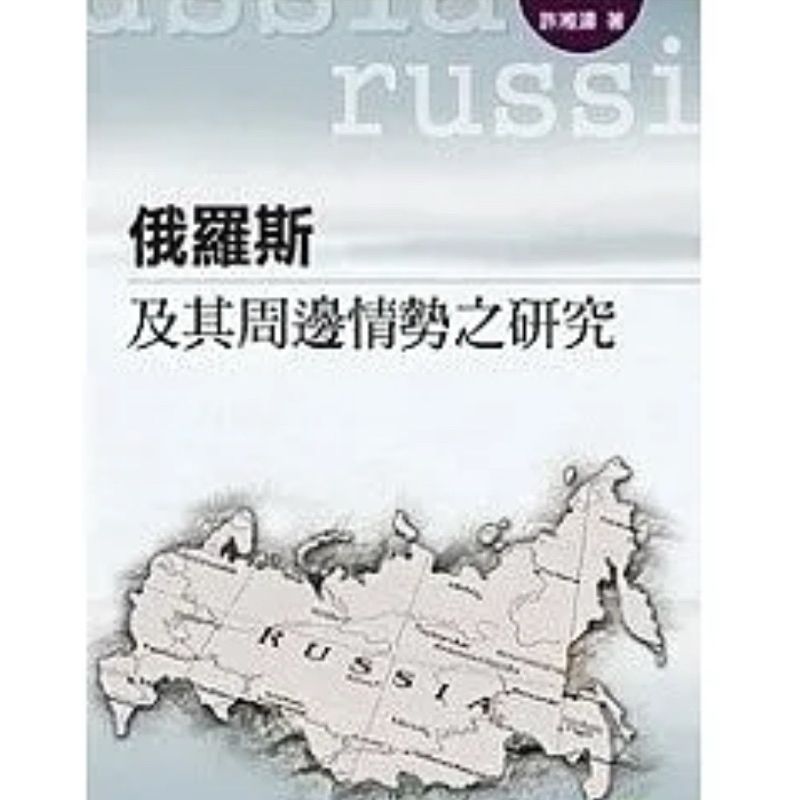 tw-11134207-7r98u-ls8atpfyebpuc3