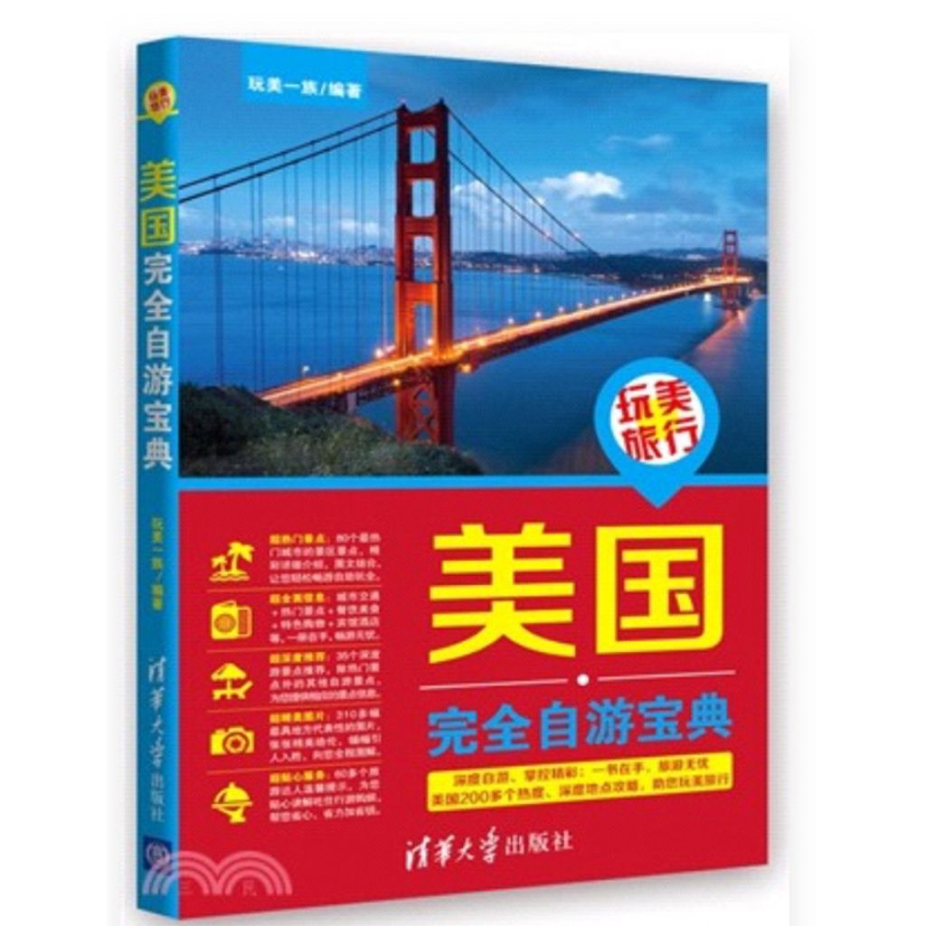 tw-11134207-7r991-ls8b42byoirsb0