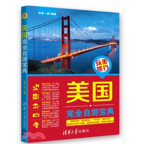 tw-11134207-7r991-ls8b42byoirsb0