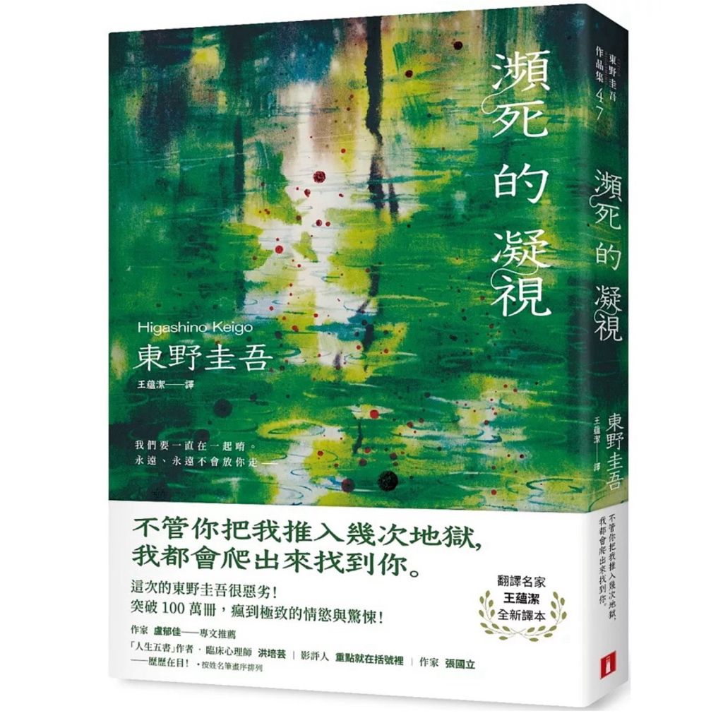 tw-11134207-81ztj-me0xstzhiepx99