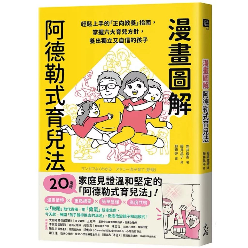 tw-11134207-81ztj-me0y6e8y1m2r36