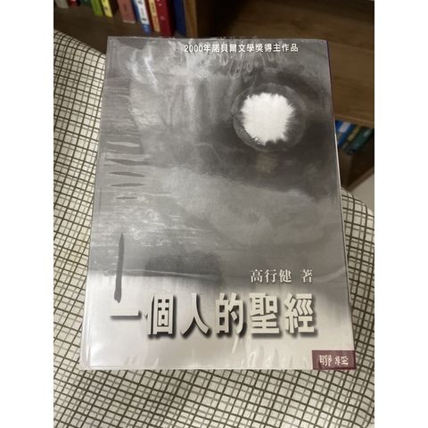 8f59ef0a11b4e7f43c9dc6192d57d6ee