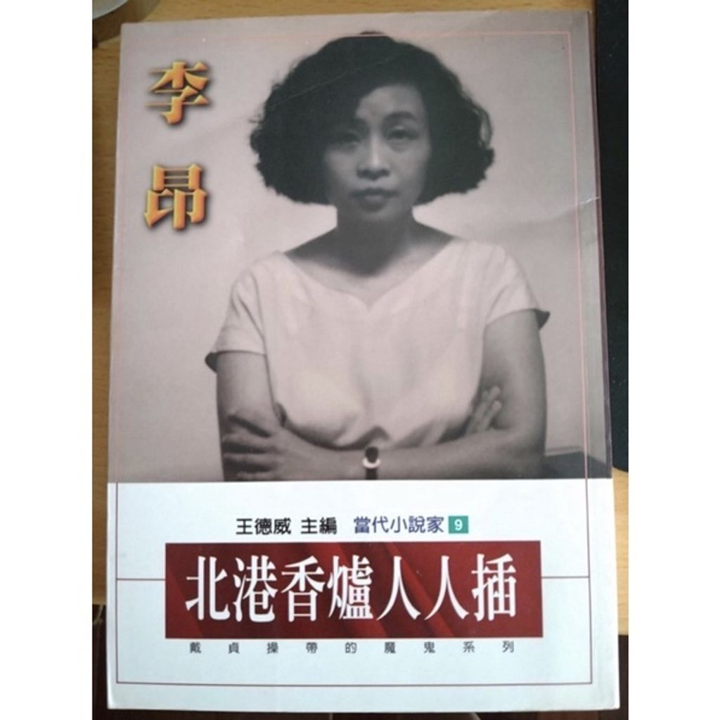 sg-11134201-22110-mc058wsep2jv22