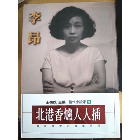 sg-11134201-22110-mc058wsep2jv22