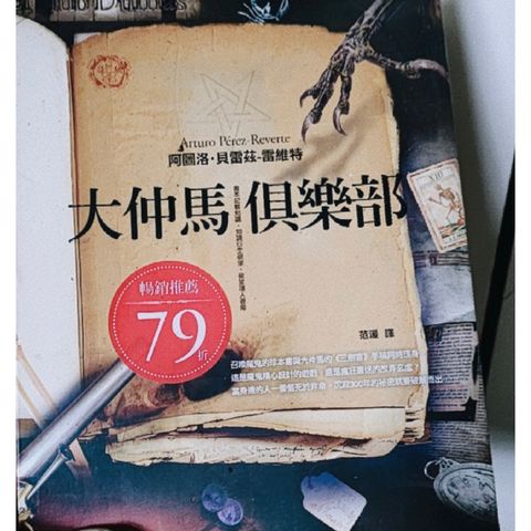 tw-11134207-7r98x-lpyq94jpaoygb2