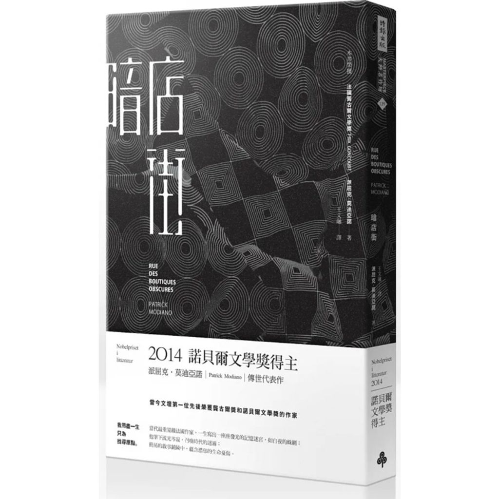 tw-11134207-7r992-lr5sw44knci078