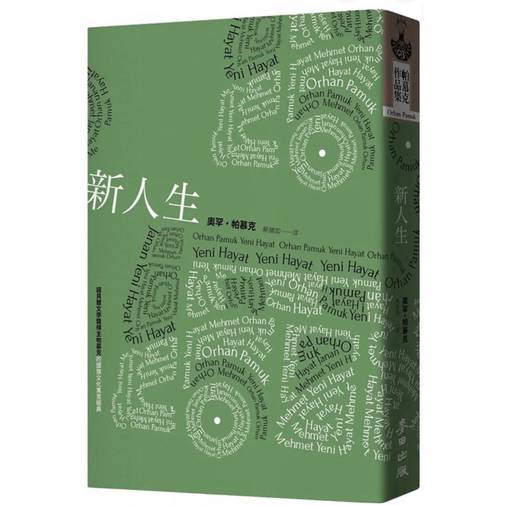 tw-11134207-7r98o-lr5sw44kor2g91