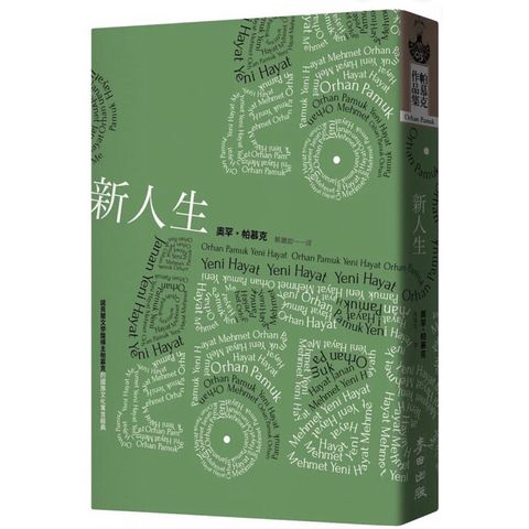 tw-11134207-7r98o-lr5sw44kor2g91