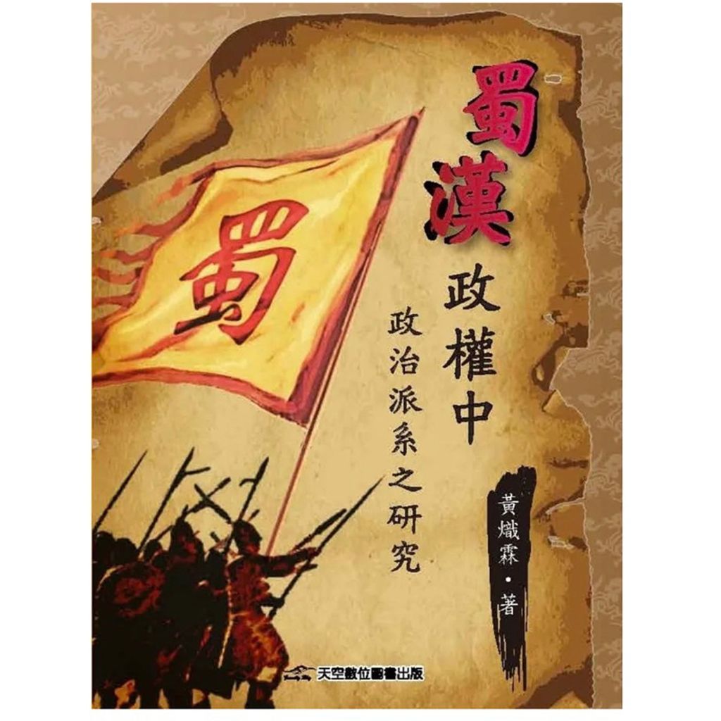 tw-11134207-7r98s-lqin2imwxxw8f5