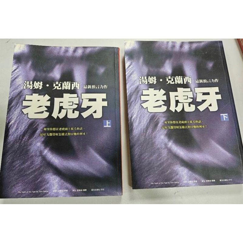 tw-11134207-7r98y-lq1itmars34o4e