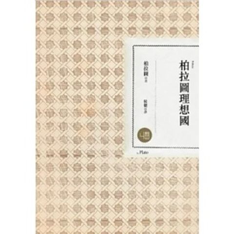 sg-11134201-22120-faaakpsagpkv6f