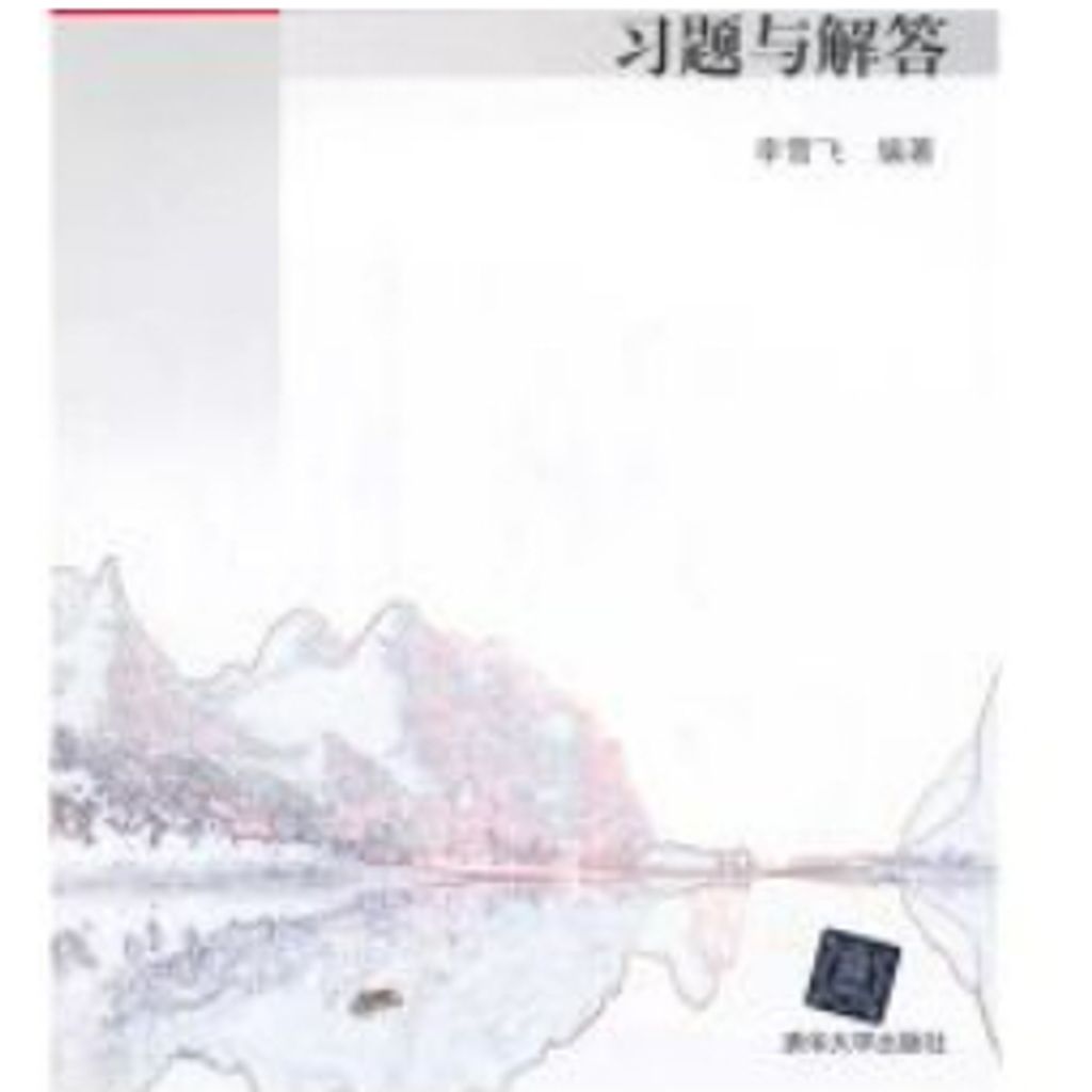 tw-11134207-23010-kyxehy0pkpmv87