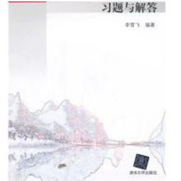 tw-11134207-23010-kyxehy0pkpmv87