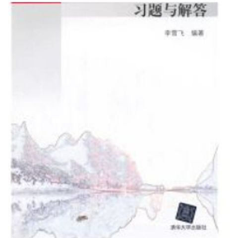 tw-11134207-23010-kyxehy0pkpmv87