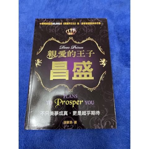 73f7bad203037a25dcc9f1f6c77c8b32