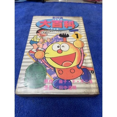 943edf0c11d9986d6a4ed96c662a1bbd