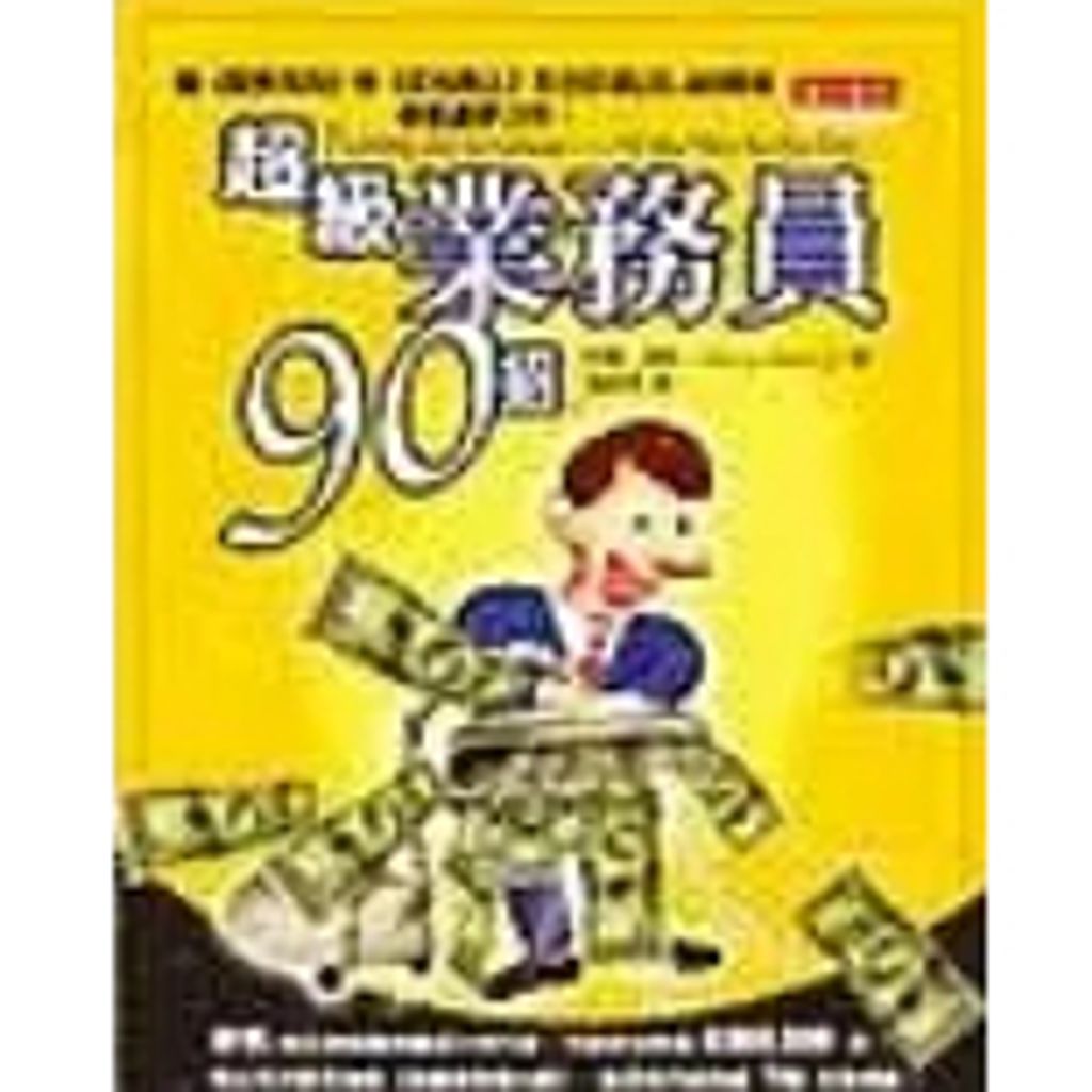 tw-11134207-23010-swd94bknkpmv3d