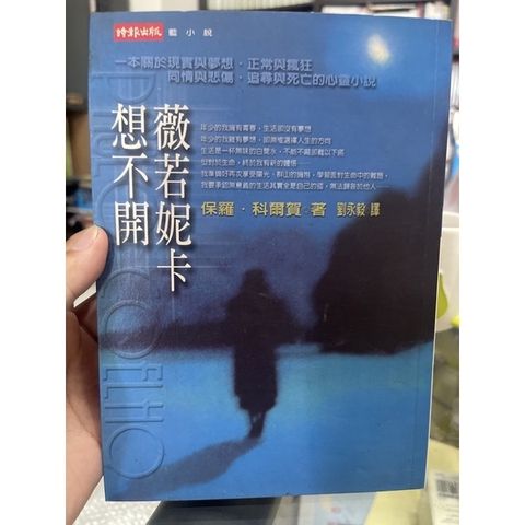 6ef3053fd2cb4ef182eb7b15b05e4c5f