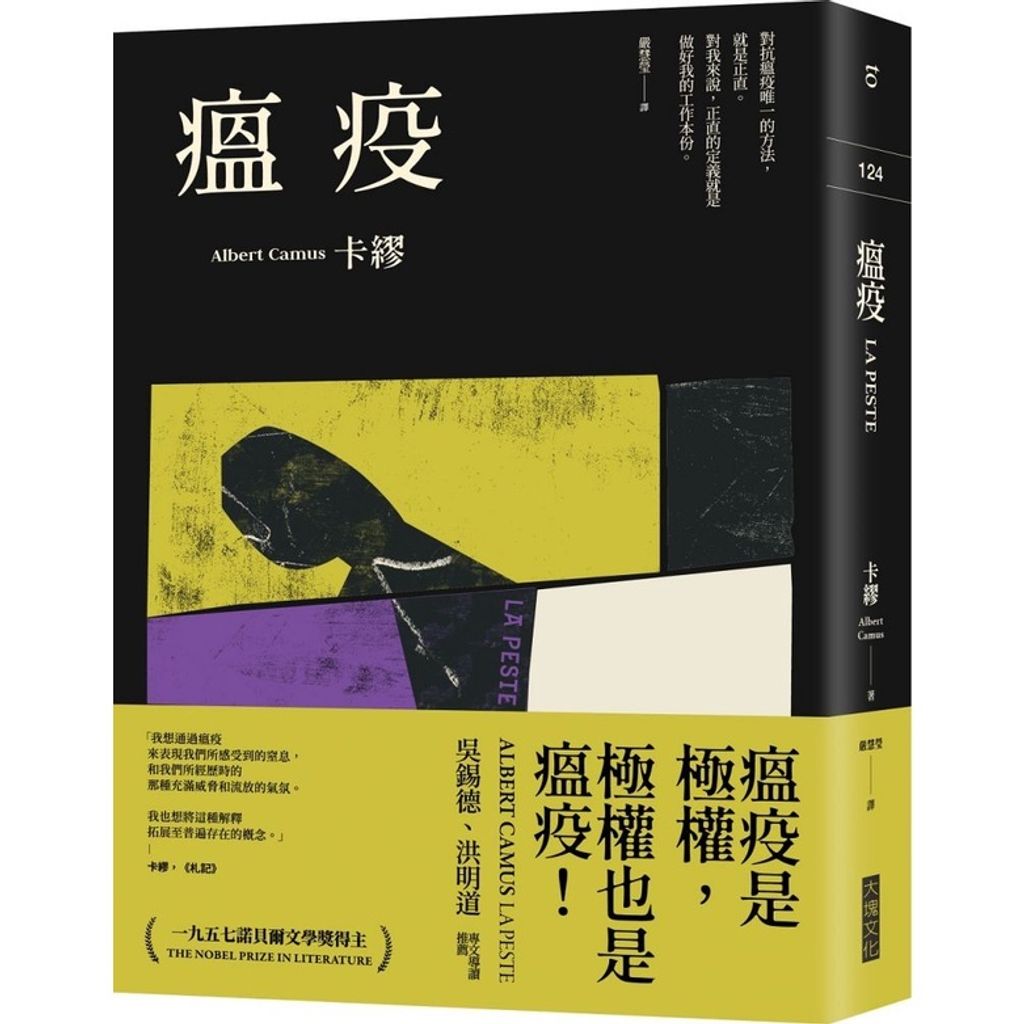 sg-11134201-22100-5zsfuvj1jhiv9e