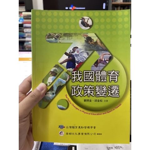 c3673a8a9ab191d53f4572e36015f811