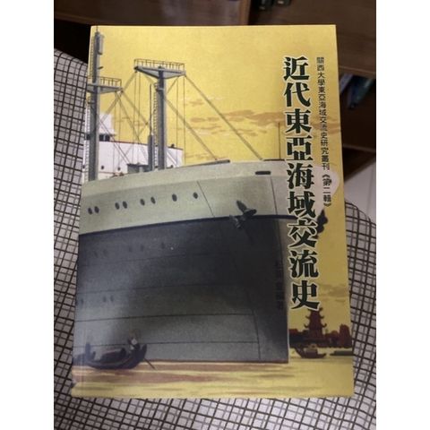 1b8f039067ed386e1d16acfd9e664e14