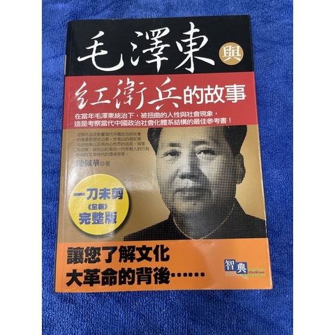 a5eac2472d26b63a8b77f702d14f3712